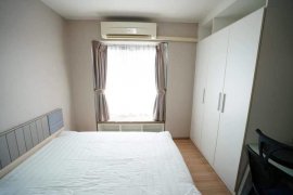 1 Bedroom Condo for Sale or Rent in Fuse Mobius Ramkhamhaeng, Suan Luang, Bangkok near Airport Rail Link Ramkhamhaeng