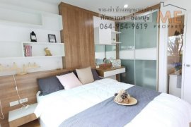 1 Bedroom Condo for sale in U Delight @ Onnut Station, Suan Luang, Bangkok near BTS On Nut