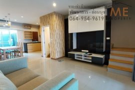 4 Bedroom Townhouse for sale in Villette City Pattanakarn 38, Suan Luang, Bangkok