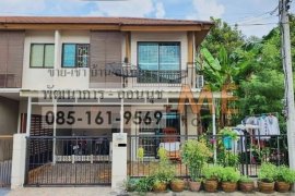 3 Bedroom Townhouse for sale in Suan Luang, Bangkok near MRT Phatthanakan