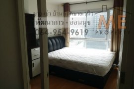1 Bedroom Condo for sale in U Delight @ Onnut Station, Suan Luang, Bangkok near BTS On Nut