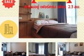 1 Bedroom Condo for sale in Suan Luang, Bangkok near MRT Phatthanakan