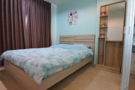 1 Bedroom Condo for sale in Suan Luang, Bangkok near MRT Phatthanakan