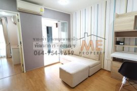 1 Bedroom Condo for sale in Khlong San, Bangkok near BTS Wongwian Yai