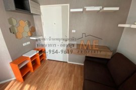 1 Bedroom Condo for sale in Bang Na, Bangkok