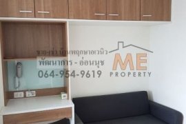 1 Bedroom Condo for sale in Lumpini Ville On Nut Latkrabang 2, Prawet, Bangkok 1 Bedroom Condo for sale in Lumpini Ville On Nut Latkrabang 2, Prawet, Bangkok