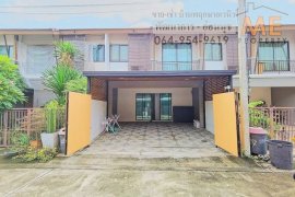 3 Bedroom Townhouse for sale in Suan Luang, Bangkok