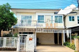 3 Bedroom House for sale in Suan Luang, Bangkok 3 Bedroom House for sale in Suan Luang, Bangkok