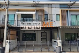 3 Bedroom Townhouse for sale in Suan Luang, Bangkok