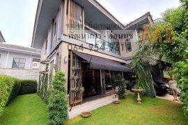 4 Bedroom House for sale in Suan Luang, Bangkok 4 Bedroom House for sale in Suan Luang, Bangkok