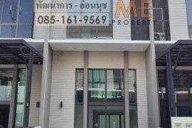 3 Bedroom Townhouse for sale in Patio Pattanakarn, Suan Luang, Bangkok