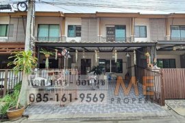 3 Bedroom Townhouse for sale in Pruksaville 73 Pattanakarn, Suan Luang, Bangkok