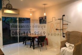3 Bedroom Townhouse for rent in Patio Pattanakarn, Suan Luang, Bangkok