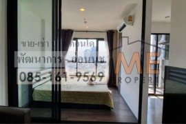1 Bedroom Condo for sale in The Base Park West Sukhumvit 77, Phra Khanong, Bangkok near BTS On Nut