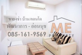 1 Bedroom Condo for sale in The Bloom Sukhumvit 71, Phra Khanong Nuea, Bangkok near BTS Phra Khanong
