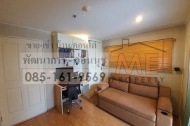 1 Bedroom Condo for sale in U Delight @ Onnut Station, Suan Luang, Bangkok near BTS On Nut