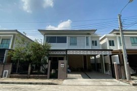 3 Bedroom House for sale in The Plant Pattanakarn, Suan Luang, Bangkok 3 Bedroom House for sale in The Plant Pattanakarn, Suan Luang, Bangkok