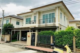 3 Bedroom House for sale in Suan Luang, Bangkok