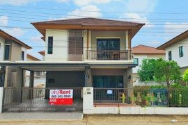 3 Bedroom House for rent in Suan Luang, Bangkok 3 Bedroom House for rent in Suan Luang, Bangkok