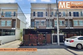 3 Bedroom Townhouse for sale in Villette City Pattanakarn 38, Suan Luang, Bangkok 3 Bedroom Townhouse for sale in Villette City Pattanakarn 38, Suan Luang, Bangkok