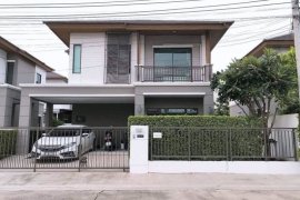 3 Bedroom House for rent in Pruksaville 73 Pattanakarn, Suan Luang, Bangkok 3 Bedroom House for rent in Pruksaville 73 Pattanakarn, Suan Luang, Bangkok