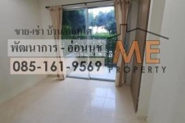 1 Bedroom Condo for sale in Suan Luang, Bangkok