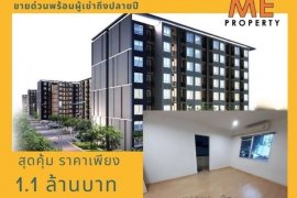 1 Bedroom Condo for sale in IRIS Avenue Onnuch - Suvarnabhumi, Lat Krabang, Bangkok