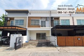 3 Bedroom Townhouse for rent in Villette Lite Pattanakarn 38, Suan Luang, Bangkok