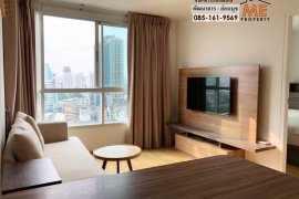 1 Bedroom Condo for sale in U Delight Residence Pattanakarn-Thonglor, Suan Luang, Bangkok near Airport Rail Link Ramkhamhaeng