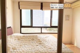 1 Bedroom Condo for sale in Lumpini Ville Sukhumvit 77, Suan Luang, Bangkok near BTS On Nut
