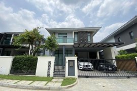 4 Bedroom House for sale in Setthasiri Pattanakarn, Prawet, Bangkok 4 Bedroom House for sale in Setthasiri Pattanakarn, Prawet, Bangkok