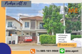 3 Bedroom House for sale in Pruksaville 57 Pattanakarn, Suan Luang, Bangkok
