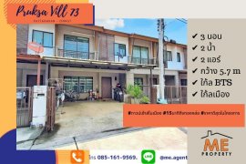 3 Bedroom Townhouse for sale in Pruksaville 73 Pattanakarn, Suan Luang, Bangkok