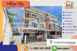 4 Bedroom Townhouse for sale in Villette City Pattanakarn 38, Suan Luang, Bangkok