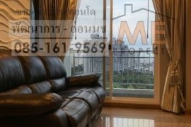 1 Bedroom Condo for sale in Supalai Wellington, Huai Khwang, Bangkok near MRT Thailand Cultural Centre 1 Bedroom Condo for sale in Supalai Wellington, Huai Khwang, Bangkok near MRT Thailand Cultural Centre