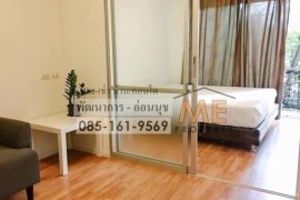 1 Bedroom Condo for sale in Lumpini Ville On Nut Latkrabang 2, Prawet, Bangkok