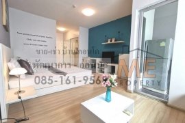 1 Bedroom Condo for sale in A Space Me Sukhumvit 77, Suan Luang, Bangkok near MRT Si Nut