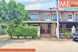 3 Bedroom Townhouse for sale in Pruksaville 57 Pattanakarn, Suan Luang, Bangkok 3 Bedroom Townhouse for sale in Pruksaville 57 Pattanakarn, Suan Luang, Bangkok