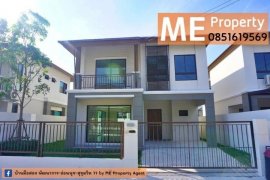 3 Bedroom House for sale in Pruksaville 57 Pattanakarn, Suan Luang, Bangkok