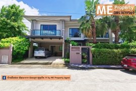 3 Bedroom House for sale in The Palm Pattanakarn, Suan Luang, Bangkok