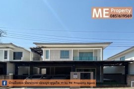 3 Bedroom House for sale in The Plant Estique Pattanakarn 38, Suan Luang, Bangkok