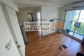 1 Bedroom Condo for sale in Lumpini Ville On Nut Latkrabang 2, Prawet, Bangkok