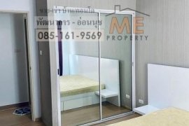 1 Bedroom Condo for sale in A Space Sukhumvit 77, Suan Luang, Bangkok