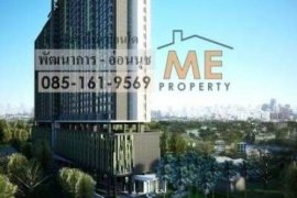 1 Bedroom Condo for sale in U Delight Residence Pattanakarn-Thonglor, Suan Luang, Bangkok near Airport Rail Link Ramkhamhaeng