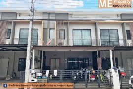 3 Bedroom Townhouse for sale in The Connect Suanluang Onnut, Prawet, Bangkok