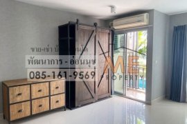 1 Bedroom Condo for sale in IRIS Avenue Onnuch - Suvarnabhumi, Lat Krabang, Bangkok