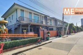 3 Bedroom House for rent in Passorn Prestige Luxe Pattanakarn, Suan Luang, Bangkok 3 Bedroom House for rent in Passorn Prestige Luxe Pattanakarn, Suan Luang, Bangkok