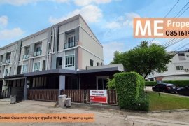 3 Bedroom Townhouse for sale in Patio Pattanakarn, Suan Luang, Bangkok 3 Bedroom Townhouse for sale in Patio Pattanakarn, Suan Luang, Bangkok