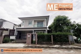 3 Bedroom House for sale in The Plant Estique Pattanakarn 38, Suan Luang, Bangkok