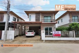 3 Bedroom House for sale in Pruksaville 73 Pattanakarn, Suan Luang, Bangkok 3 Bedroom House for sale in Pruksaville 73 Pattanakarn, Suan Luang, Bangkok